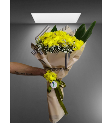 Sarı Papatya Buketi
